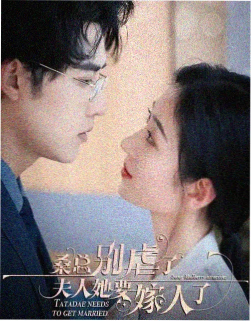 秋霞影视热剧《狂飙》